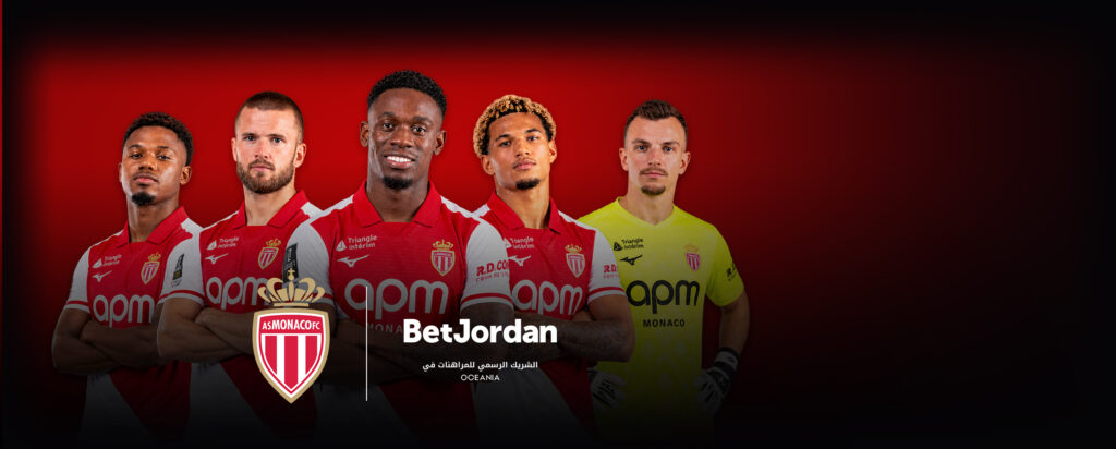 Monaco Arabic Banner